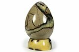 Polished Septarian Egg with Stand - Madagascar #245325-1